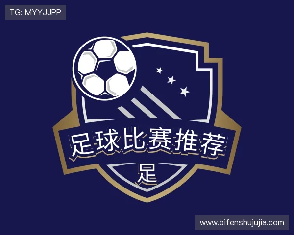 了解大小球盘口怎么看